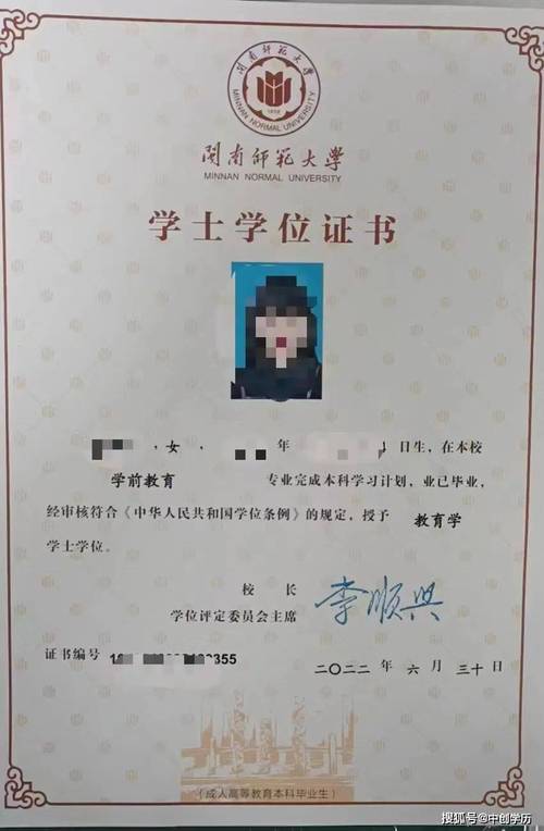 成考需要哪些学校，成考需要哪些学校毕业证书？
