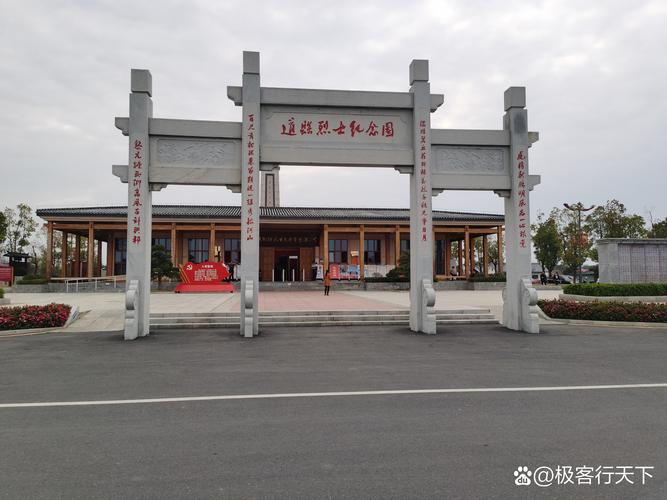 道县成考院校有哪些大学，道县大专