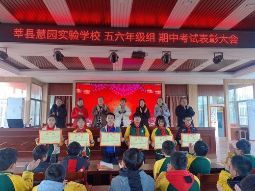 莘县成考机构有哪些学校，莘县教育培训中心招生简章？