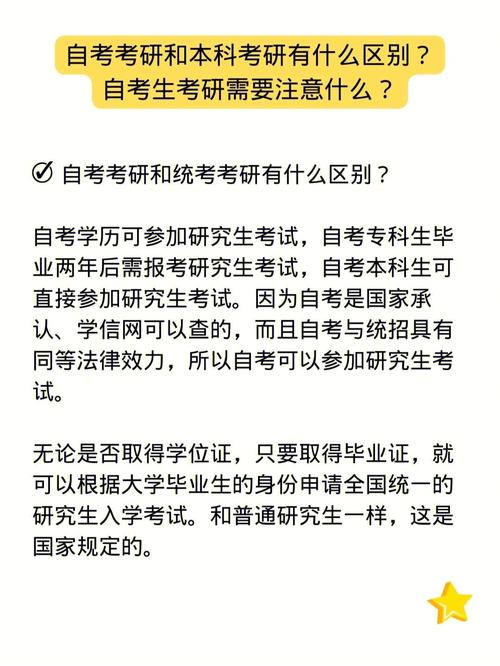 自考本科什么专业可以进外企(外企一般招收什么专业)
