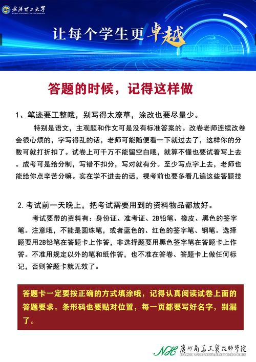 教师成考报什么专业,教师成人高考有用吗?