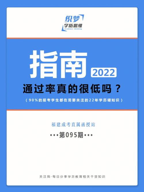 自考爆破专业难吗现在怎么样(爆破证好考吗)