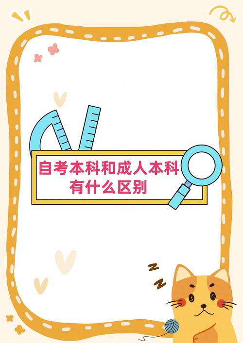 哪些成考院校不用期末考试?哪些成考院校不用期末考试的?