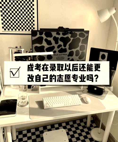 成考的专业可以转吗怎么转,成考录取后能转专业?