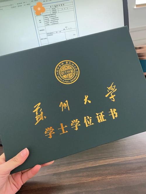 苏州自考文秘专业考什么,苏州自考本科机构