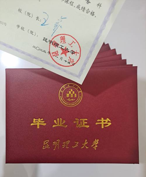 成考专科口腔专业学什么,成考口腔专业可以考医师资格证吗?