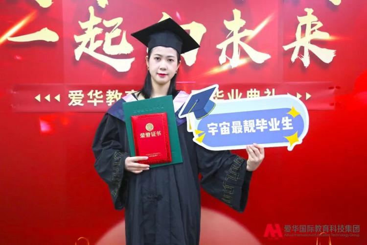 28岁能自考什么专业的(28岁初中毕业,可以自考大专,然后考幼师证,当幼师吗)