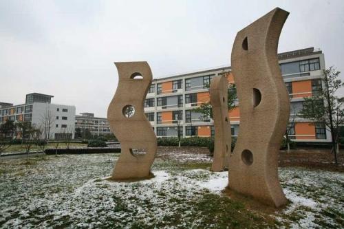 成考宁波理工学院怎么样(浙江宁波理工学院自考本科靠谱吗)
