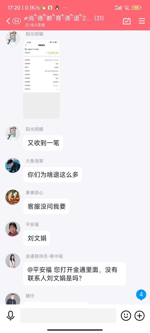 尚德自考本科学校有哪些,尚德自考本科学校有哪些专业?
