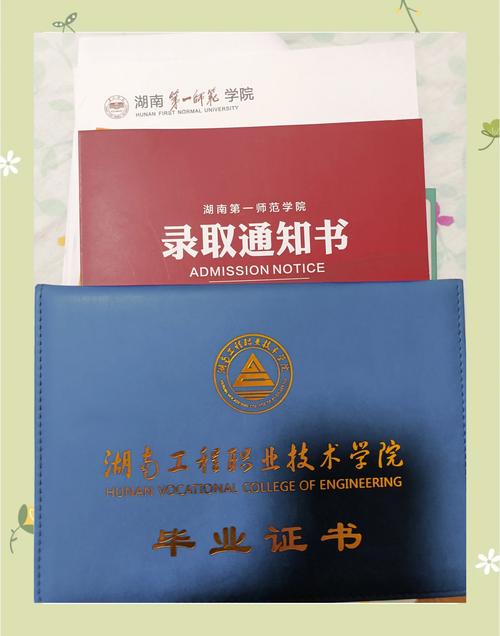 自考专科选修课跨专业怎么选(读专科时,除了所就读的专业,还可以选修其它的专业吗)