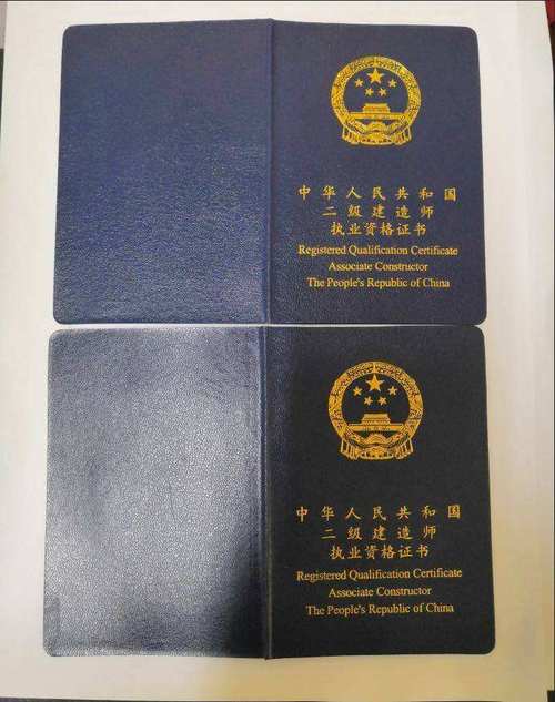 自考建筑专业需要什么手续(自考建筑师要什么条件)