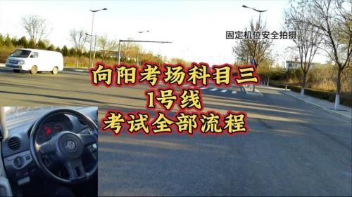 向阳区自考院校有哪些专业？向阳考场在哪里？
