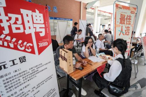 芗城区自考院校有哪些大学,芗城区自考院校有哪些大学可以报考?