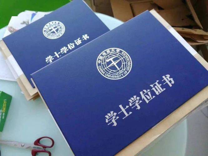 自考什么专业有学位证书(工商管理专业自考如何拿学位证)