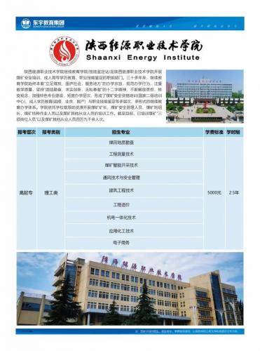 学校为什么要我们成考成绩单(成考卷面成绩是什么意思)