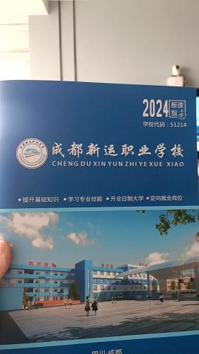 城轨专业自考本科考什么(自考本,城市轨道交通运营本科专业都学什么书)