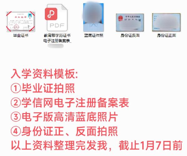 桐庐成考学校在哪里考的(成考的考场去哪查)