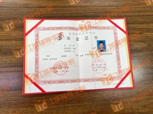 自考计算机哪些专业(我想自考大专文凭，可是选专业实在太难了，想学计算机方面的，可不知道学什么好)