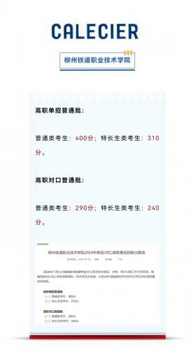 广西可以成考哪些医学院校(广西医科大学2021成考分数线)