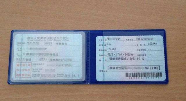 想考驾驶证自考什么专业(湖南自考驾照报名条件)