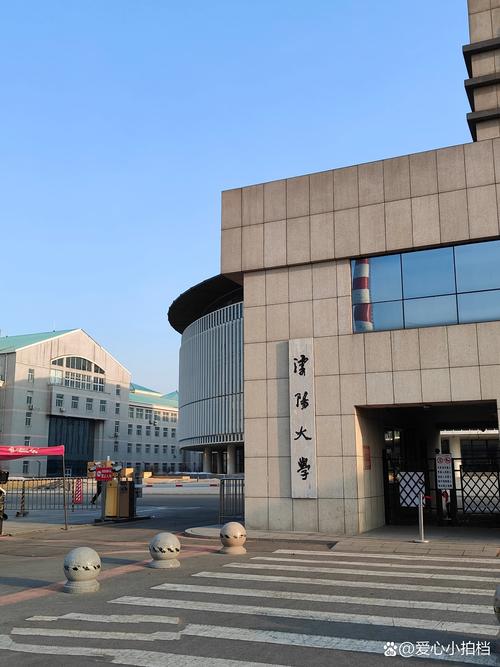 自考专科沈阳有哪些学校?沈阳自考本科哪些大学?