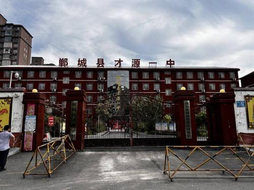 郸城县成考院校有哪些学校，郸城都有什么学校？