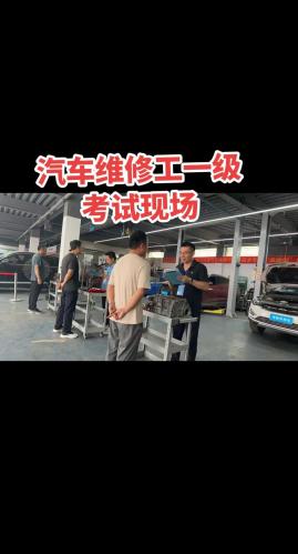 自考专业汽修考什么(学汽修的,自考考什么比较合适)