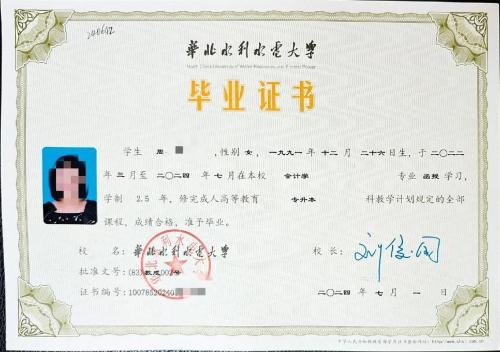 中牟成考专升本学校有哪些(河南成人本科学校都有哪些)
